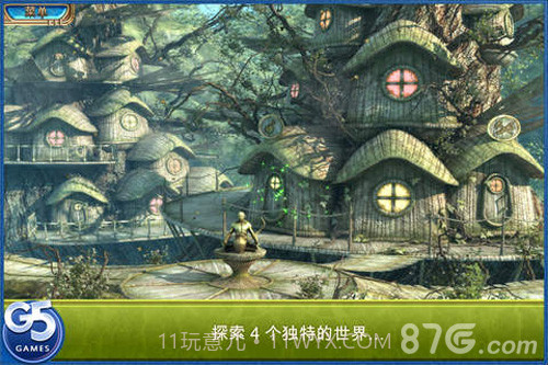 交错世界:空中之城官网版截图2 交错世界:空中之城官网版截图2