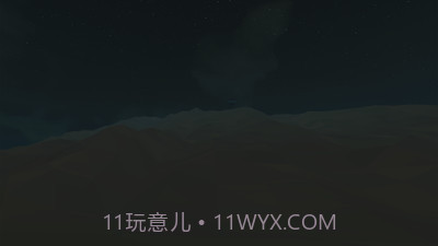 生存下去v3.1截图2