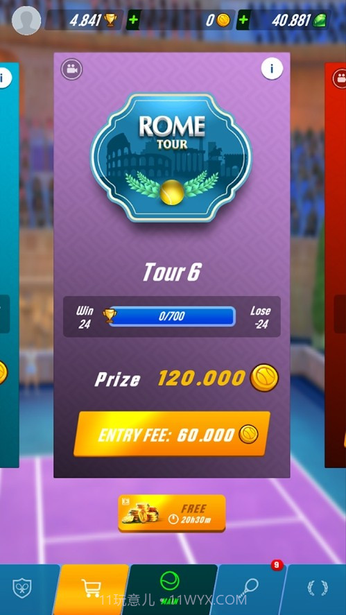 网球碰撞截图2 网球碰撞截图2