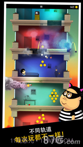 老爸曾是小偷免费版截图3