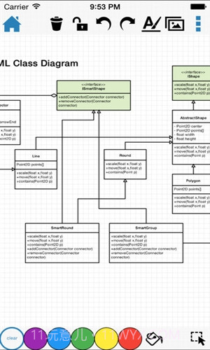 DrawExpressDiagramLite截图5 DrawExpressDiagramLite截图5