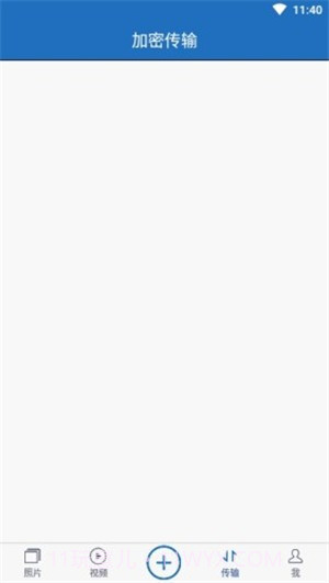 密码相册锁截图2 密码相册锁截图2