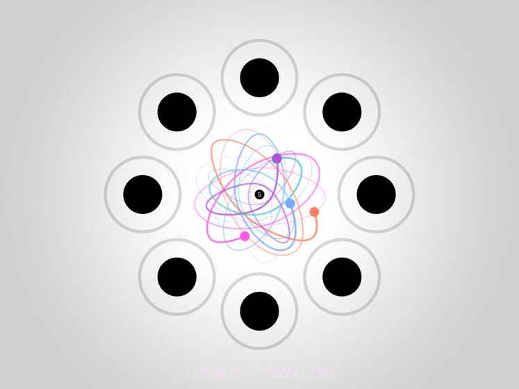 轨迹截图4 轨迹截图4