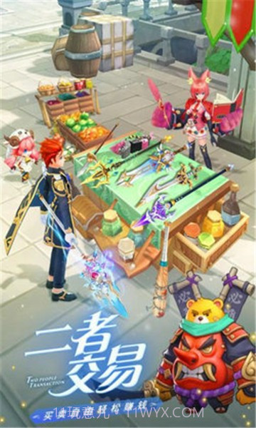 勇士闯魔城最新版截图2 勇士闯魔城最新版截图2