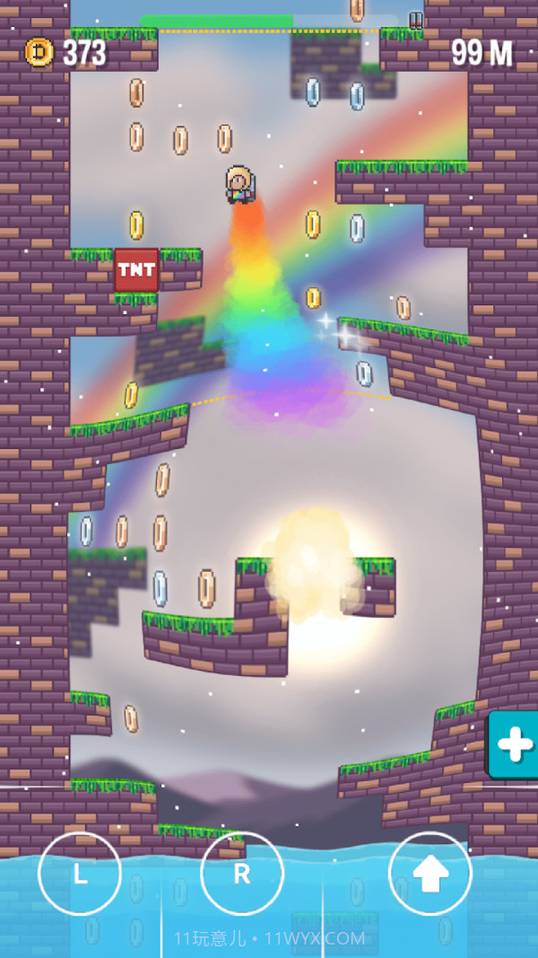 不要被淹死截图3 不要被淹死截图3