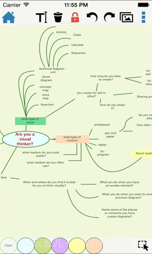 DrawExpressDiagramLite截图1 DrawExpressDiagramLite截图1