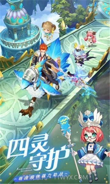 勇士闯魔城最新版截图3 勇士闯魔城最新版截图3