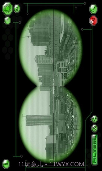 间谍望远镜免费版截图2 间谍望远镜免费版截图2