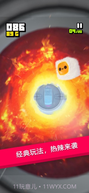 绒球历险记免费版截图2 绒球历险记免费版截图2