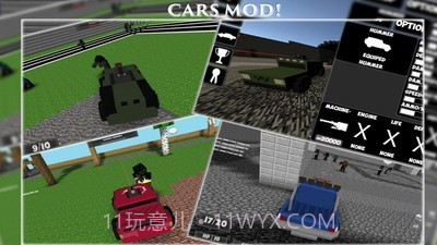 皇家像素生存战截图3 皇家像素生存战截图3