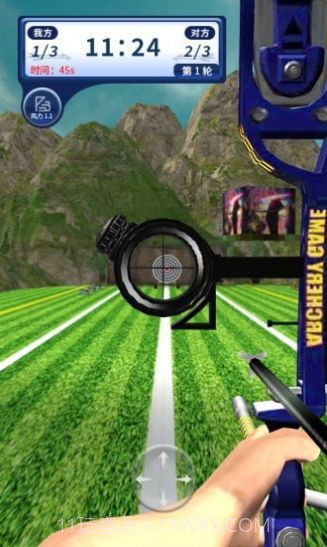 一箭搞定v1.0.0手机版截图3 一箭搞定v1.0.0手机版截图3