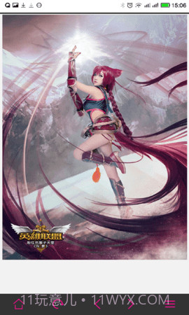 cos图库截图4 cos图库截图4