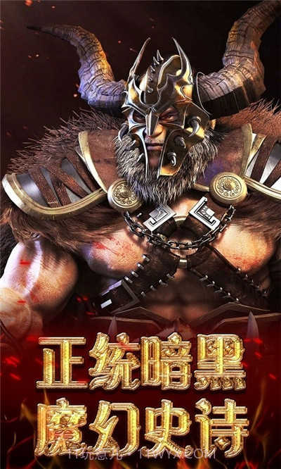 炼金国度OL截图2 炼金国度OL截图2