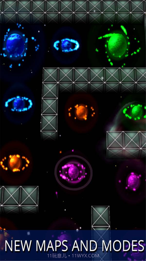 炫光星点最新版截图3 炫光星点最新版截图3