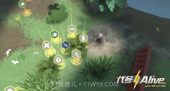 代号:Alive手机版截图3 代号:Alive手机版截图3