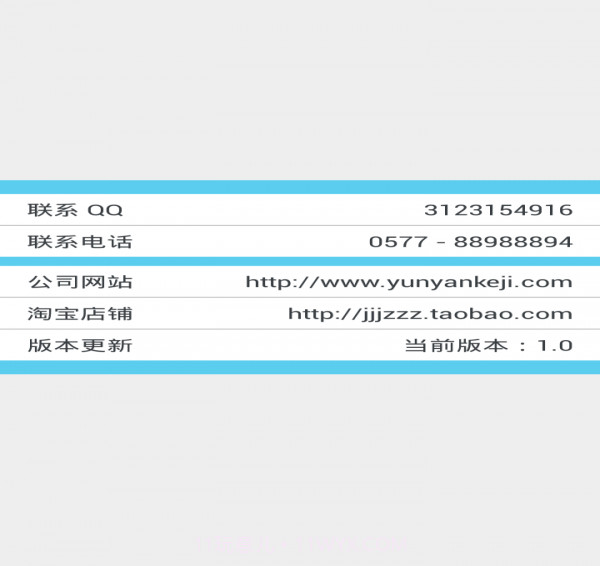Fill最新版截图5 Fill最新版截图5