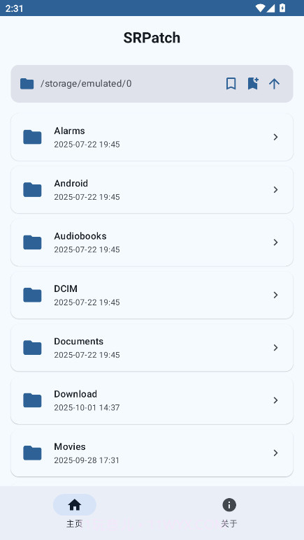 SRPatch会员免登录截图2 SRPatch会员免登录截图2