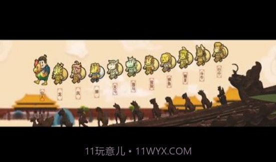 故宫小小宫匠截图3 故宫小小宫匠截图3