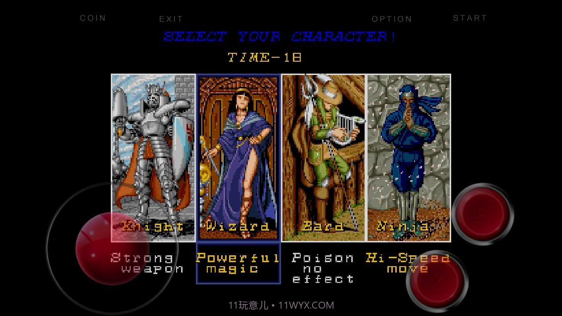 暗黑封印:毁灭之门截图4 暗黑封印:毁灭之门截图4