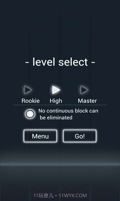 天天加方块截图2 天天加方块截图2