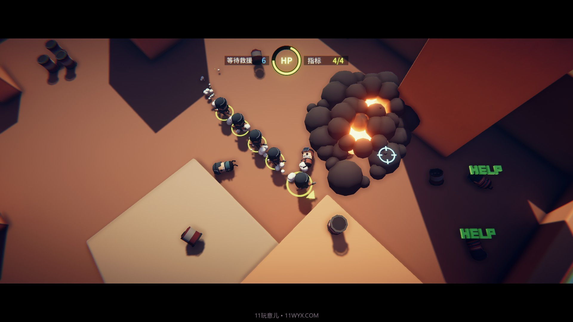 蛇行武装SNAKEFORCE手机版截图4 蛇行武装SNAKEFORCE手机版截图4