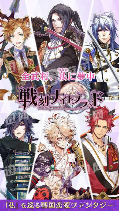 战刻夜想曲中文版截图1