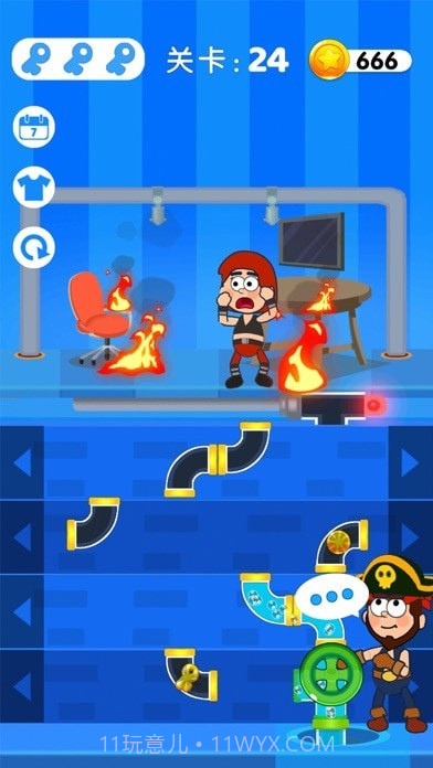 烧脑营救免费版截图3 烧脑营救免费版截图3