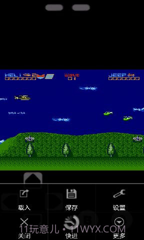 中东战争（悟饭）截图4