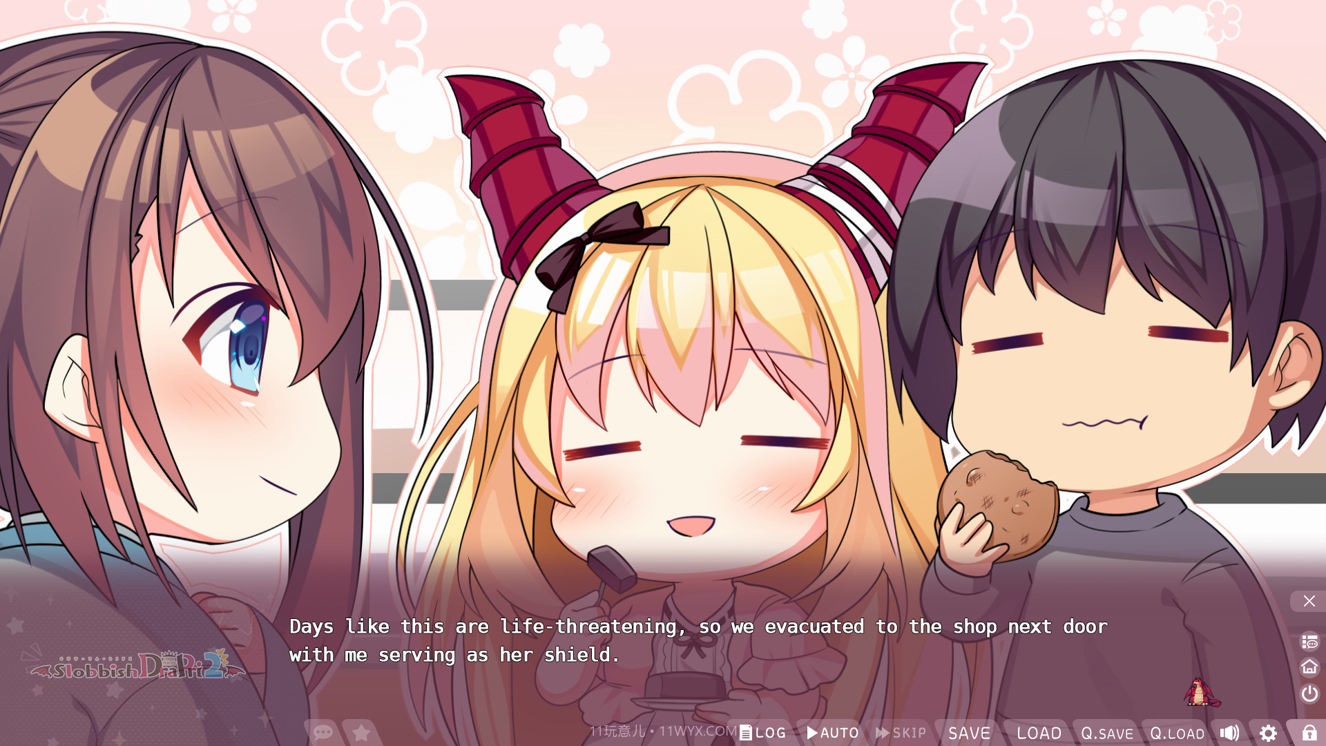 龙姬混~日子免费版截图2 龙姬混~日子免费版截图2