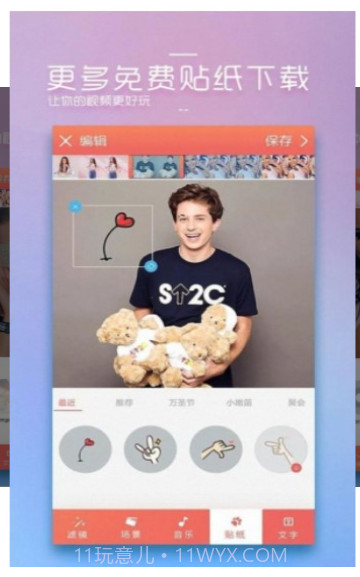 cm8888.tm草莓网站截图1 cm8888.tm草莓网站截图1