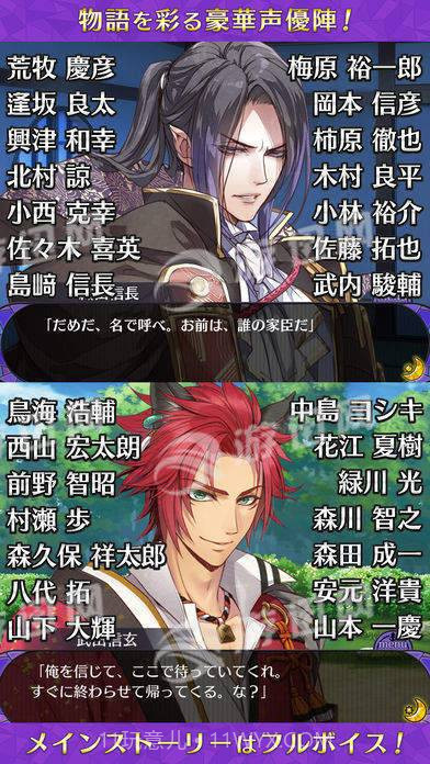 战刻夜想曲中文版截图3