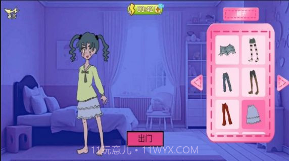 美丽变装最新截图2 美丽变装最新截图2