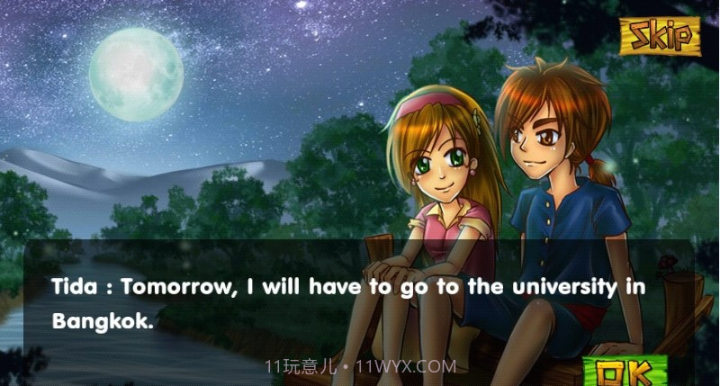 乡村生活中文版截图2 乡村生活中文版截图2