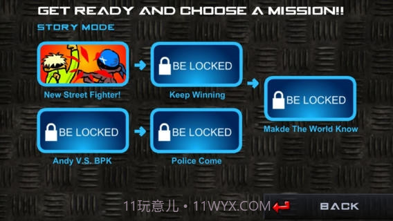 闪客快打无敌版截图1