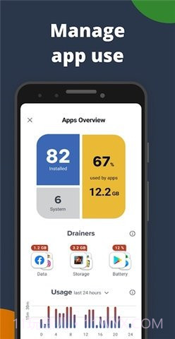 CCleaner会员免登录截图3