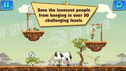 gibbets手机版截图1