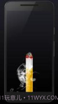吸烟虚拟香烟截图2