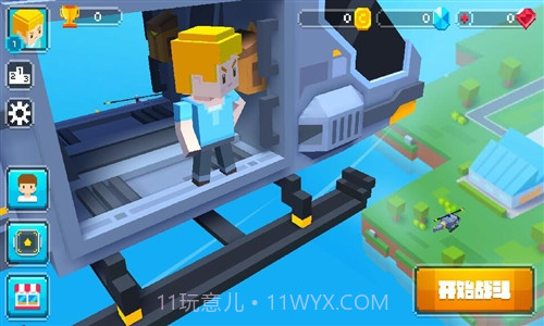 像素大逃杀截图1