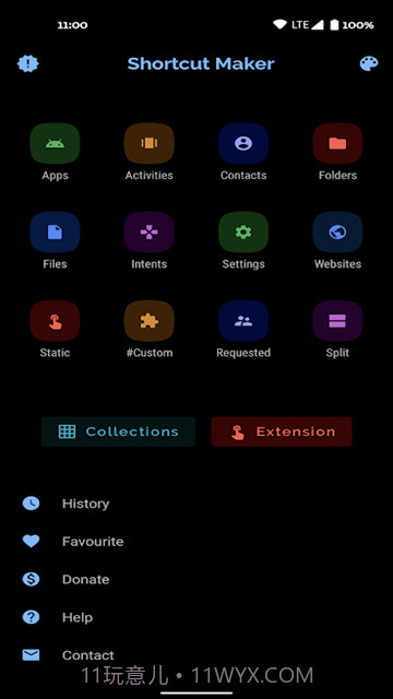 ShortcutMaker官方版截图1