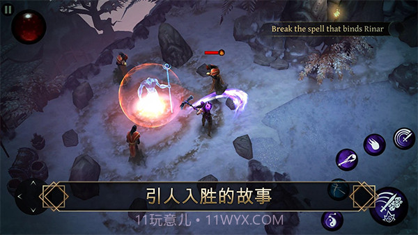 圣剑卫士剑魂修改版截图5 圣剑卫士剑魂修改版截图5