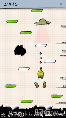 涂鸦跳跃十周年纪念最新版截图2