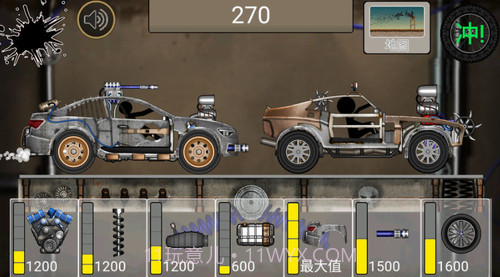 火柴人飙车截图1