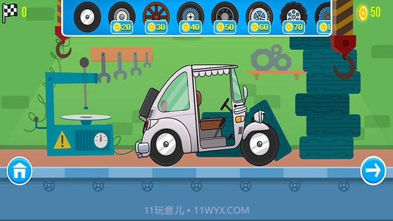 未来飞机女孩修理厂截图2 未来飞机女孩修理厂截图2