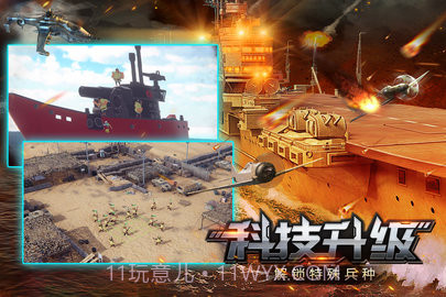 世界争霸(Top War: Battle Game)截图2 世界争霸(Top War: Battle Game)截图2