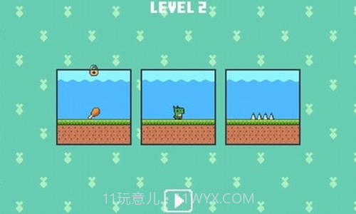 饥饿小恐龙截图1 饥饿小恐龙截图1