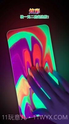 宝宝解压起泡胶截图3 宝宝解压起泡胶截图3