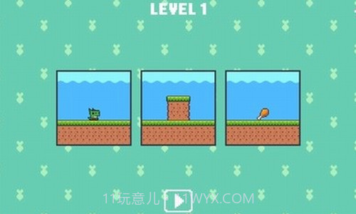 饥饿小恐龙截图3 饥饿小恐龙截图3