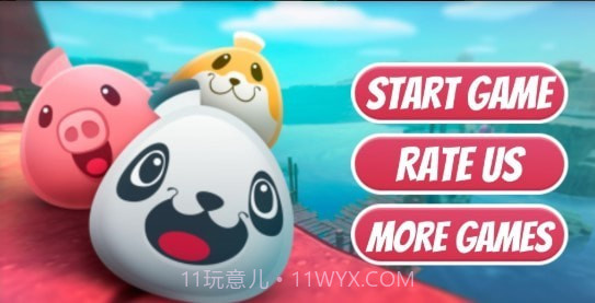 史莱姆农场官网版截图1 史莱姆农场官网版截图1