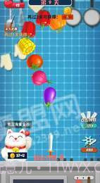 切菜小当家官网截图2 切菜小当家官网截图2