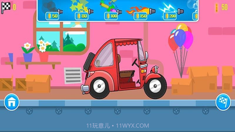 未来飞机女孩修理厂截图3 未来飞机女孩修理厂截图3